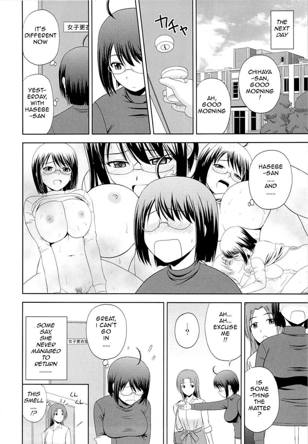 [Satou Chagashi] Sexuality x Service Fhentai - Page 23
