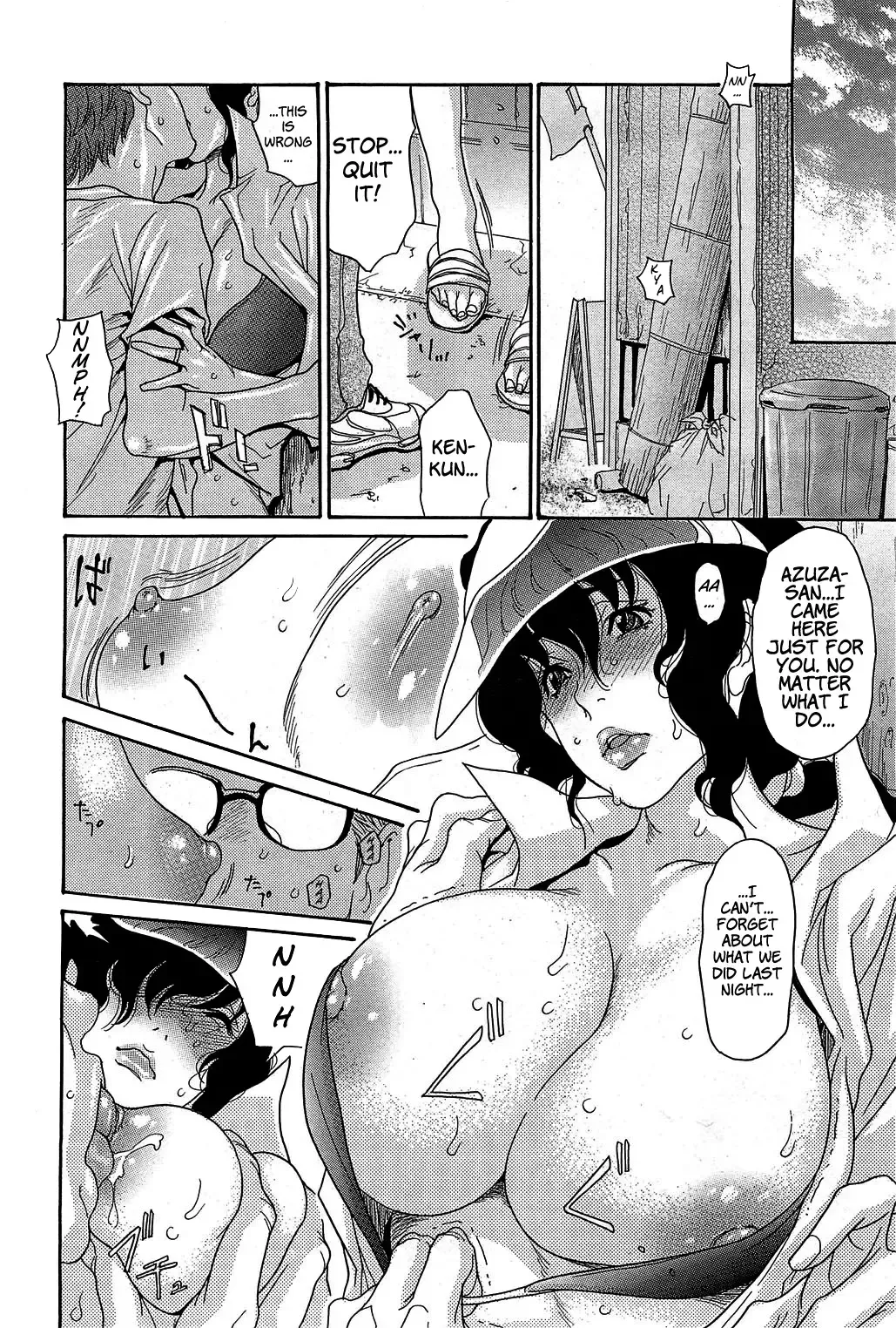 [Aoi Hitori] Umi no Yeah!! 2013 - Aniyome wa Anal Dorei Zenpen Fhentai - Page 10