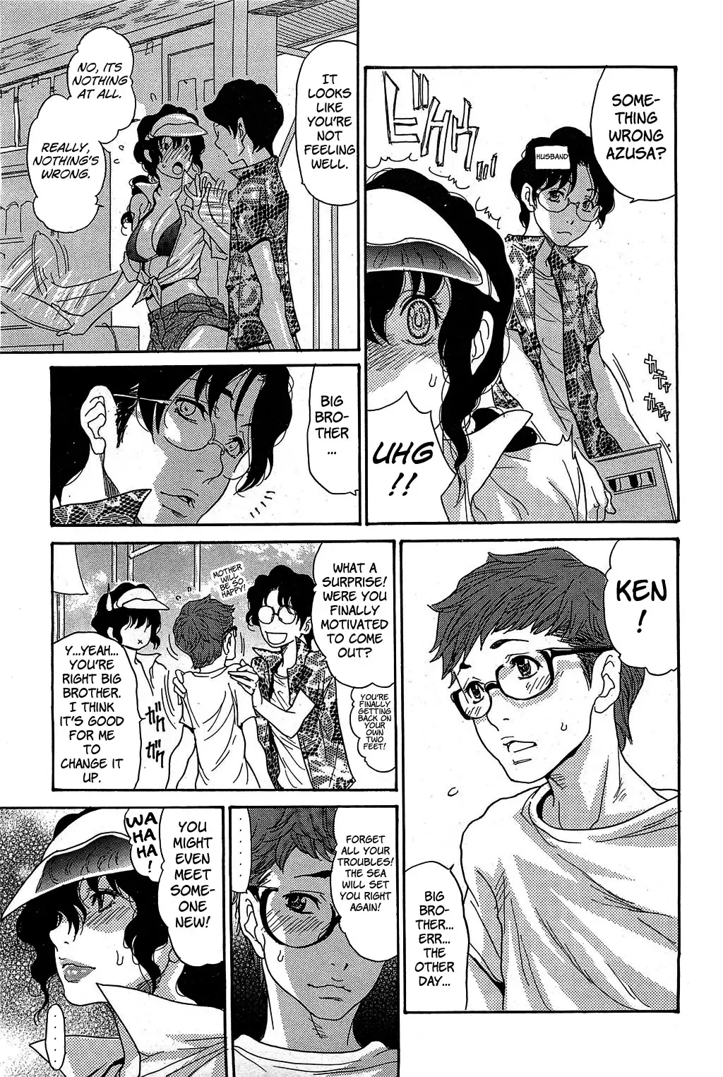 [Aoi Hitori] Umi no Yeah!! 2013 - Aniyome wa Anal Dorei Zenpen Fhentai - Page 9