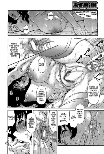 [Aoi Hitori] Umi no Yeah!! 2013 - Aniyome wa Anal Dorei Zenpen Fhentai - Page 14