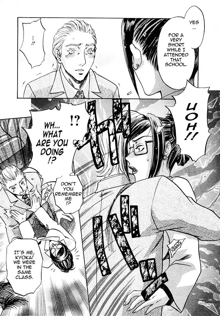 [Umematsu Thomas] Okusama wa Bijin Joushi | My Wife is My Beautiful Boss Fhentai - Page 104