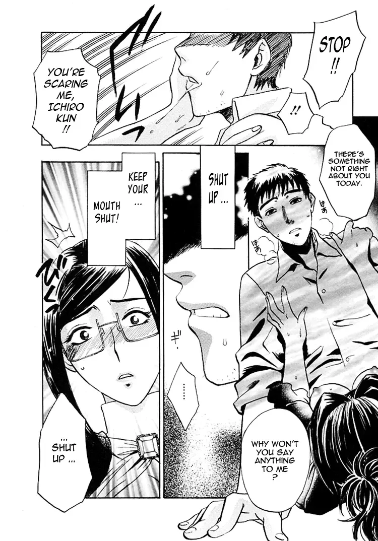 [Umematsu Thomas] Okusama wa Bijin Joushi | My Wife is My Beautiful Boss Fhentai - Page 127