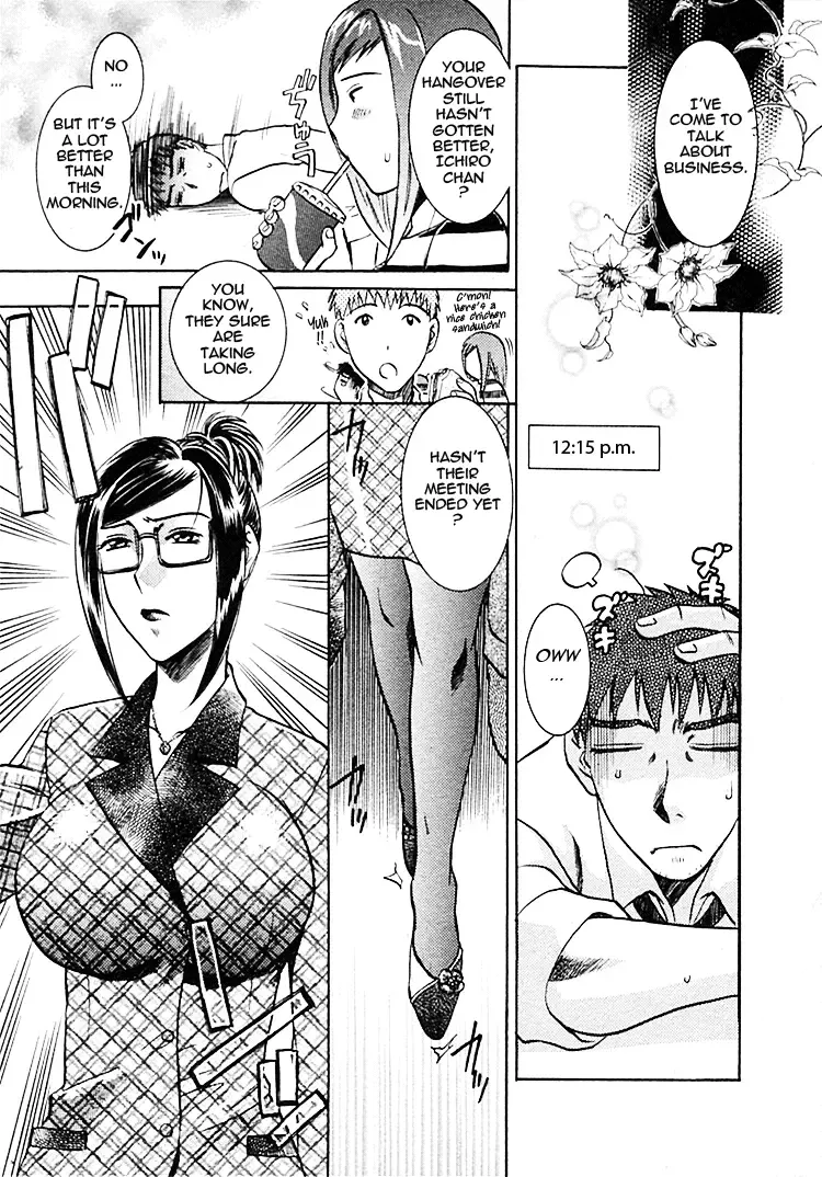[Umematsu Thomas] Okusama wa Bijin Joushi | My Wife is My Beautiful Boss Fhentai - Page 136