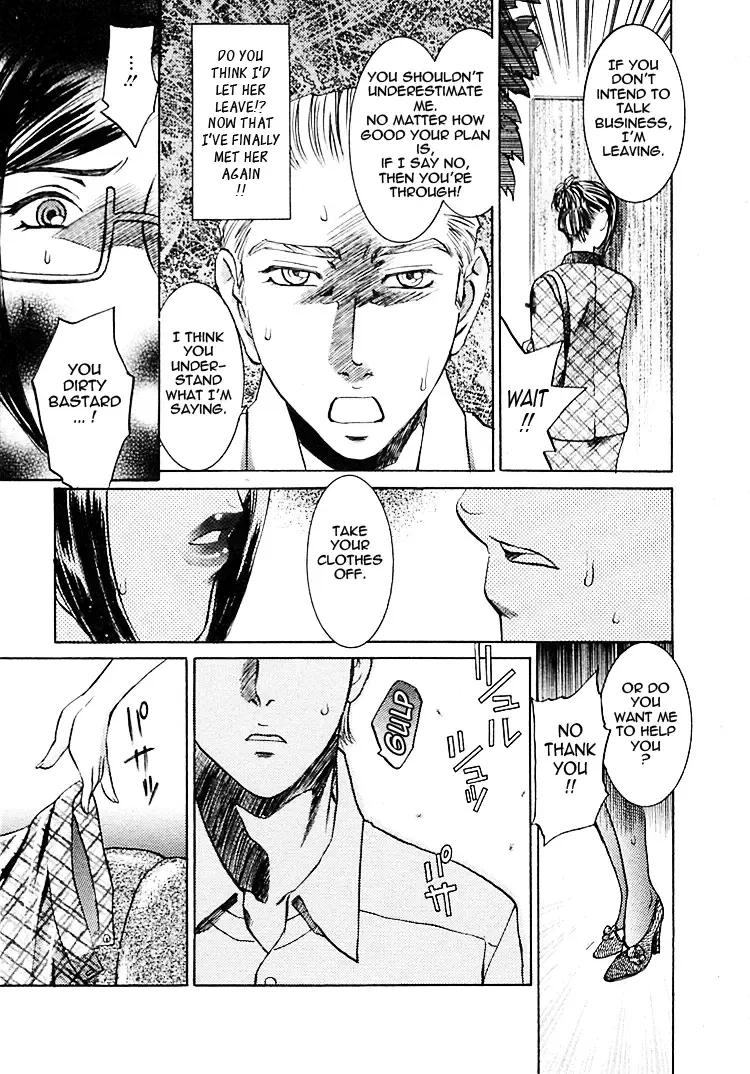 [Umematsu Thomas] Okusama wa Bijin Joushi | My Wife is My Beautiful Boss Fhentai - Page 142