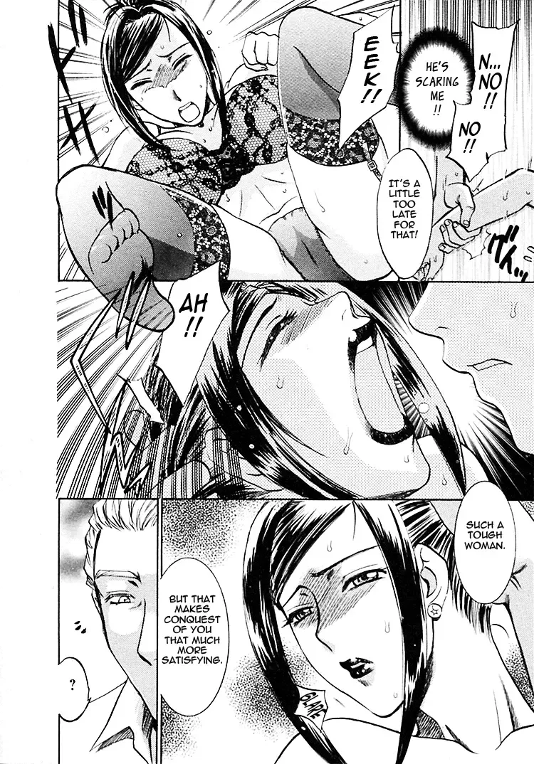 [Umematsu Thomas] Okusama wa Bijin Joushi | My Wife is My Beautiful Boss Fhentai - Page 145