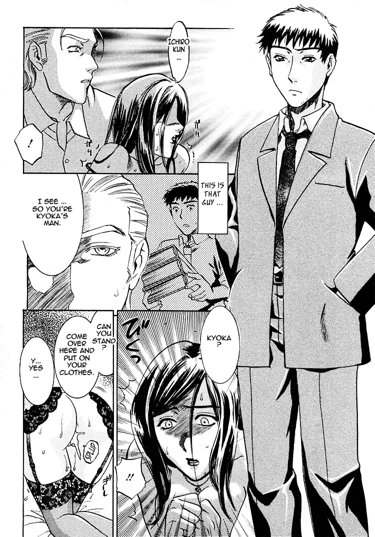 [Umematsu Thomas] Okusama wa Bijin Joushi | My Wife is My Beautiful Boss Fhentai - Page 155