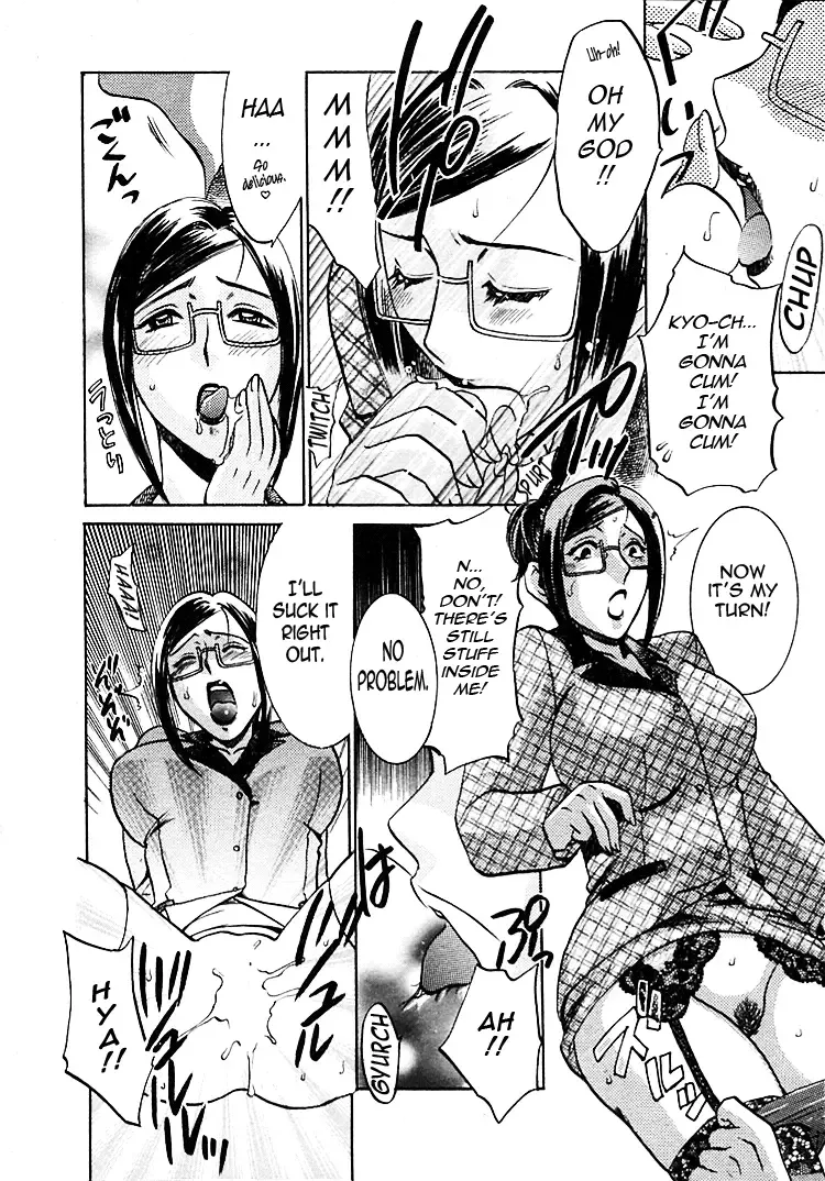 [Umematsu Thomas] Okusama wa Bijin Joushi | My Wife is My Beautiful Boss Fhentai - Page 165