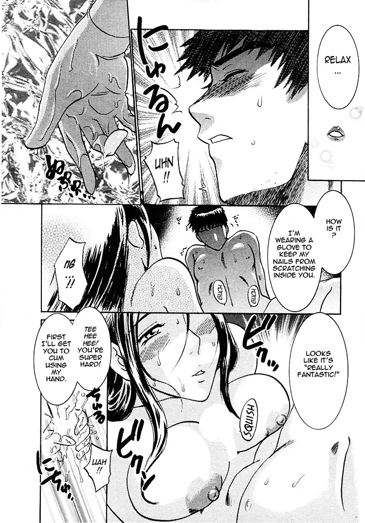 [Umematsu Thomas] Okusama wa Bijin Joushi | My Wife is My Beautiful Boss Fhentai - Page 175