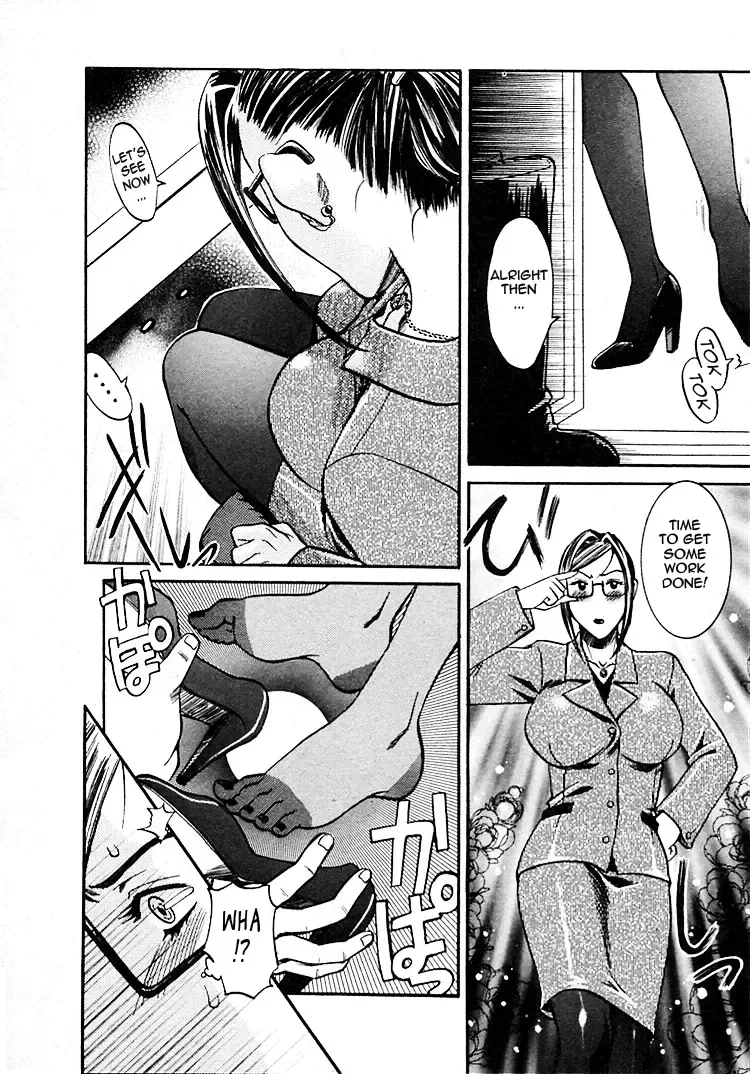 [Umematsu Thomas] Okusama wa Bijin Joushi | My Wife is My Beautiful Boss Fhentai - Page 43