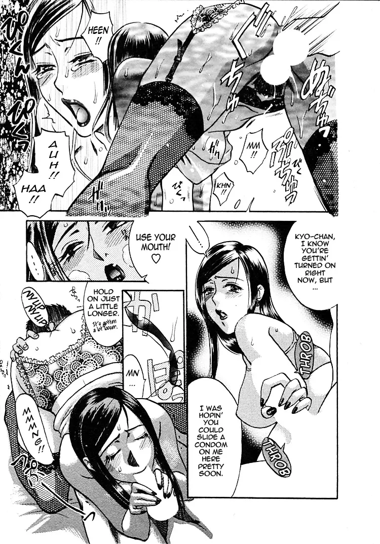 [Umematsu Thomas] Okusama wa Bijin Joushi | My Wife is My Beautiful Boss Fhentai - Page 54