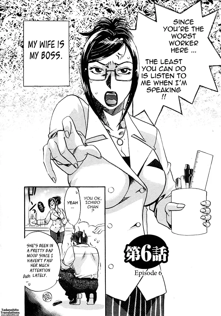 [Umematsu Thomas] Okusama wa Bijin Joushi | My Wife is My Beautiful Boss Fhentai - Page 97