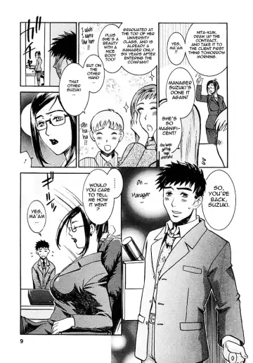 [Umematsu Thomas] Okusama wa Bijin Joushi | My Wife is My Beautiful Boss Fhentai - Page 11