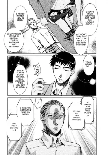 [Umematsu Thomas] Okusama wa Bijin Joushi | My Wife is My Beautiful Boss Fhentai - Page 156