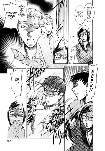 [Umematsu Thomas] Okusama wa Bijin Joushi | My Wife is My Beautiful Boss Fhentai - Page 158