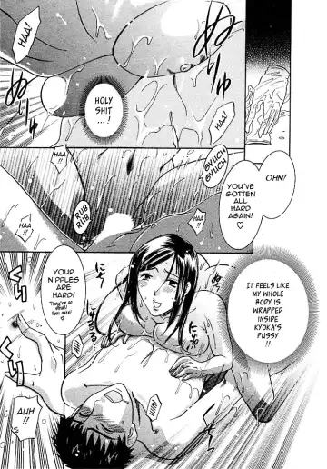 [Umematsu Thomas] Okusama wa Bijin Joushi | My Wife is My Beautiful Boss Fhentai - Page 178