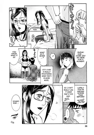 [Umematsu Thomas] Okusama wa Bijin Joushi | My Wife is My Beautiful Boss Fhentai - Page 27