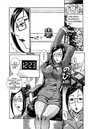 [Umematsu Thomas] Okusama wa Bijin Joushi | My Wife is My Beautiful Boss Fhentai - Page 29