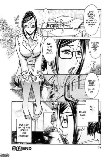 [Umematsu Thomas] Okusama wa Bijin Joushi | My Wife is My Beautiful Boss Fhentai - Page 77
