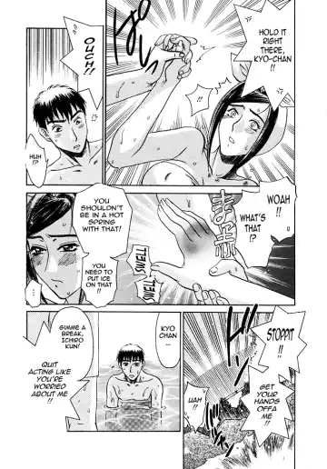 [Umematsu Thomas] Okusama wa Bijin Joushi | My Wife is My Beautiful Boss Fhentai - Page 86