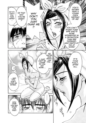[Umematsu Thomas] Okusama wa Bijin Joushi | My Wife is My Beautiful Boss Fhentai - Page 87