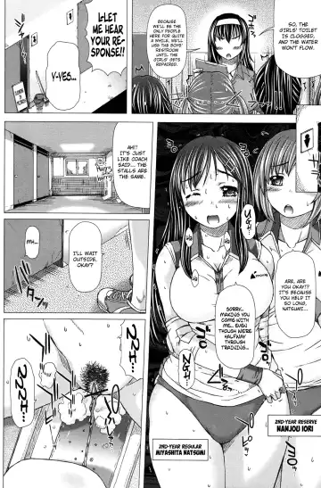 [Tokuda Shinnosuke] Kamikita Academy Girls' Volleyball Team Training Camp Fhentai - Page 10