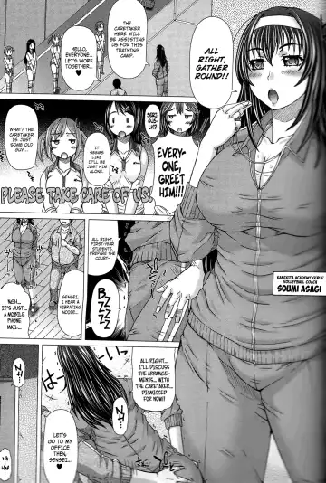 [Tokuda Shinnosuke] Kamikita Academy Girls' Volleyball Team Training Camp Fhentai - Page 3