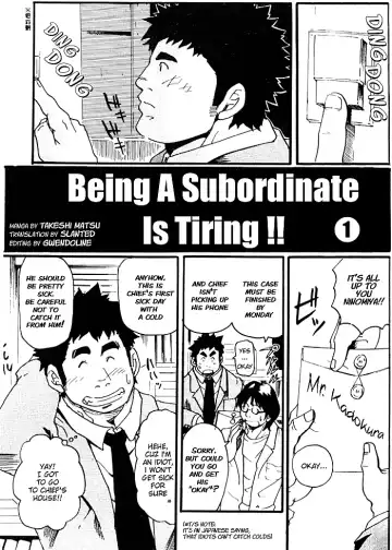Read [Matsu Takeshi] Being A Subordinate Is Tiring!! - Fhentai