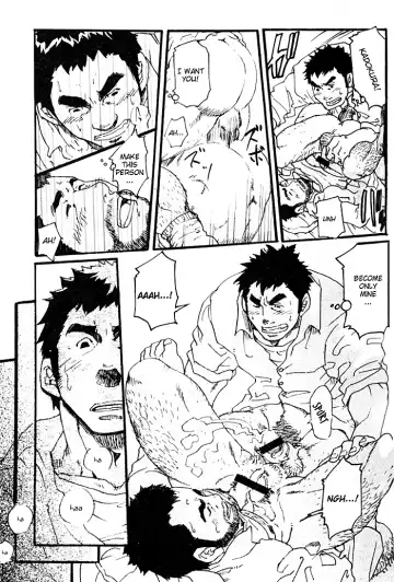 [Matsu Takeshi] Being A Subordinate Is Tiring!! Fhentai - Page 15