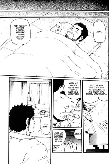 [Matsu Takeshi] Being A Subordinate Is Tiring!! Fhentai - Page 3