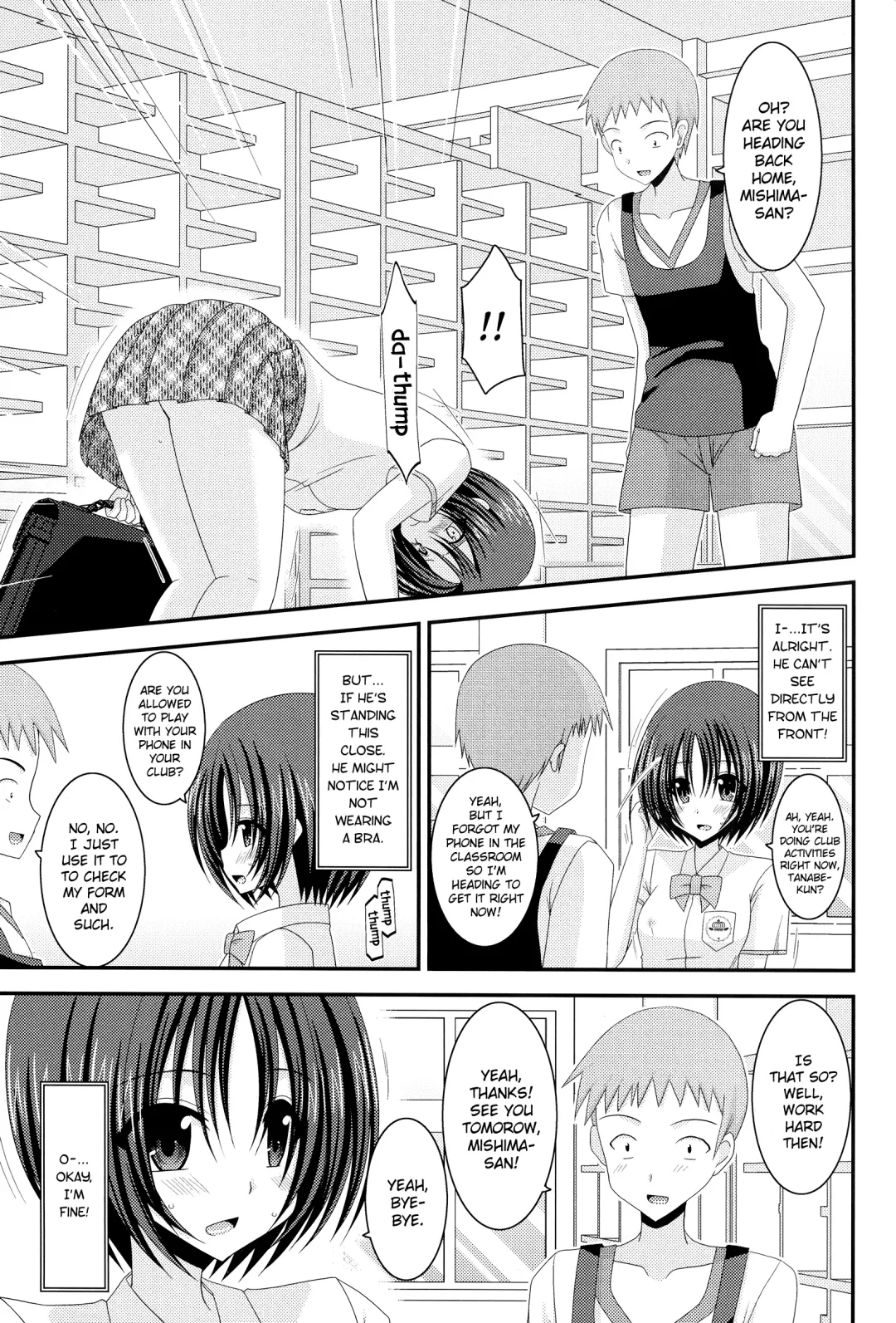 [Charu] Roshutsu Shoujo Nikki 5 Satsume | Exhibitionist Girl Diary Chapter 5 Fhentai - Page 11