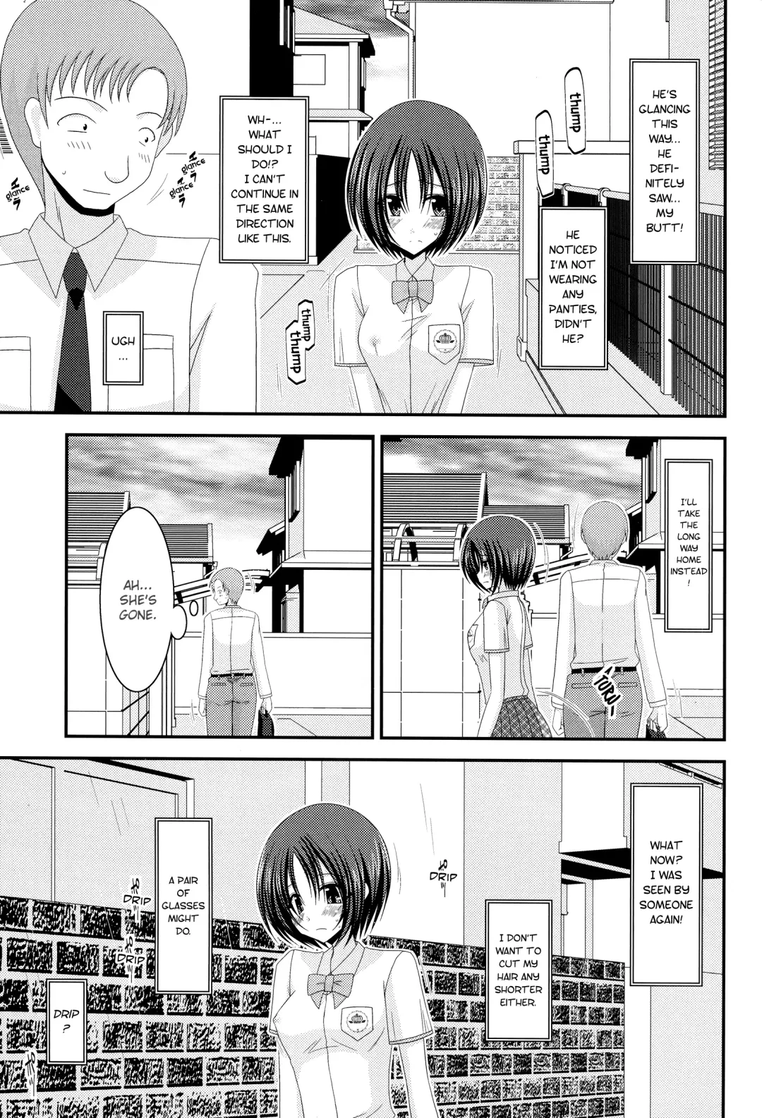 [Charu] Roshutsu Shoujo Nikki 5 Satsume | Exhibitionist Girl Diary Chapter 5 Fhentai - Page 13