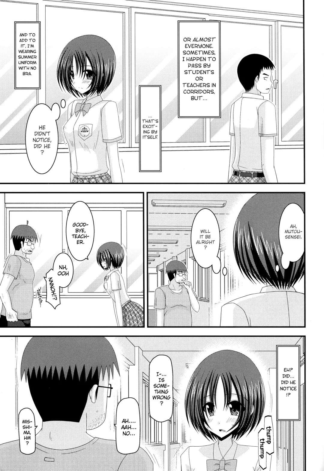 [Charu] Roshutsu Shoujo Nikki 5 Satsume | Exhibitionist Girl Diary Chapter 5 Fhentai - Page 7