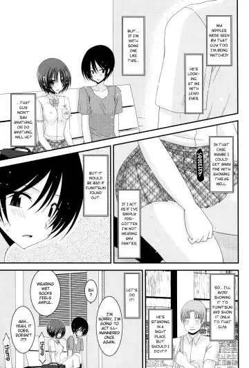 [Charu] Roshutsu Shoujo Nikki 5 Satsume | Exhibitionist Girl Diary Chapter 5 Fhentai - Page 21