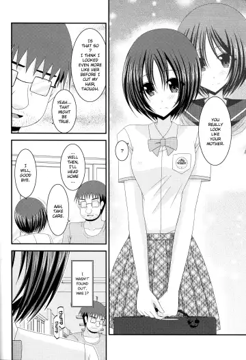 [Charu] Roshutsu Shoujo Nikki 5 Satsume | Exhibitionist Girl Diary Chapter 5 Fhentai - Page 8
