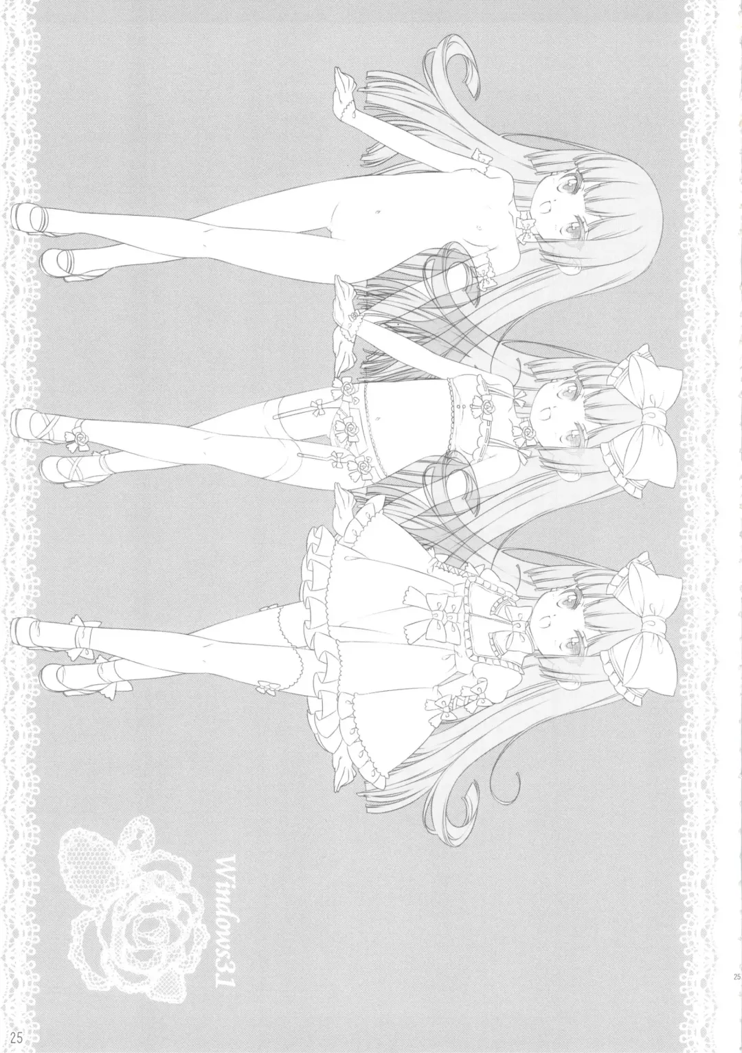 Koshian Obaba-sama 2 Fhentai - Page 24