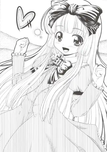 Koshian Obaba-sama 2 Fhentai - Page 13