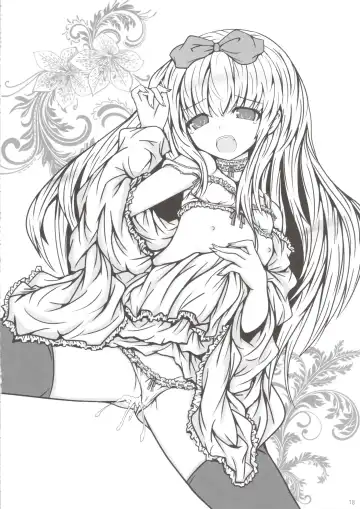 Koshian Obaba-sama 2 Fhentai - Page 17