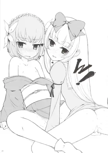 Koshian Obaba-sama 2 Fhentai - Page 20