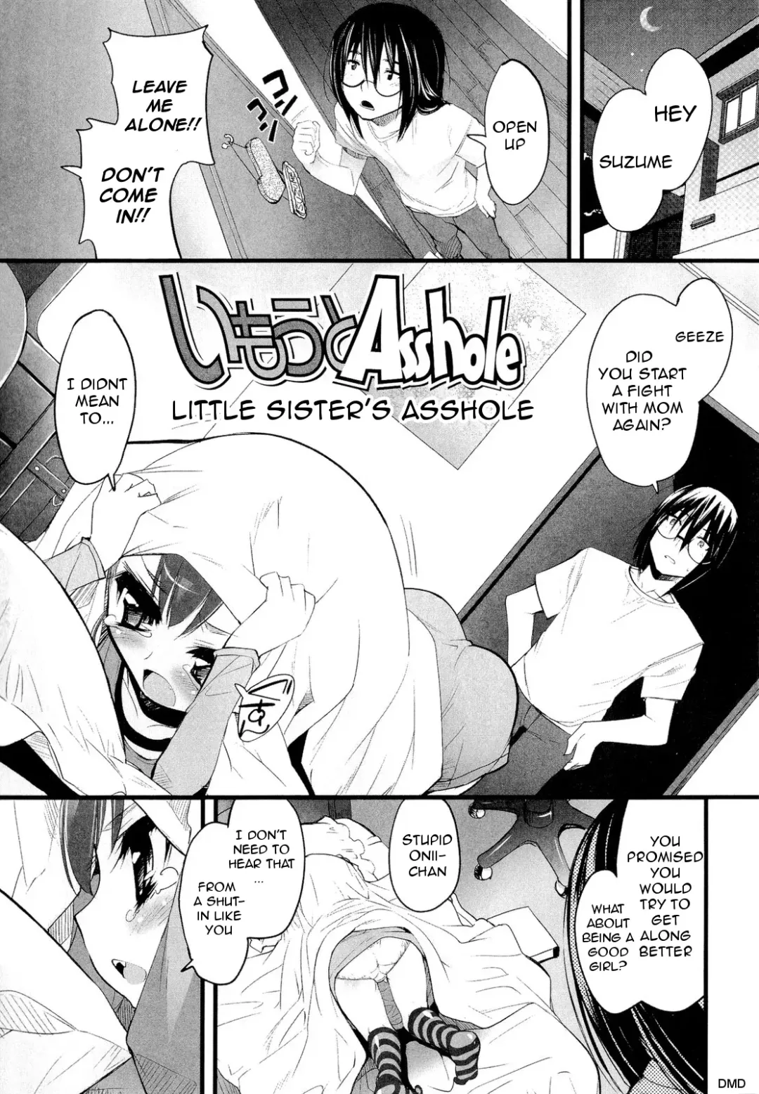 [Sorimura Youji] Imouto Asshole | Little Sister's Asshole Fhentai - Page 1