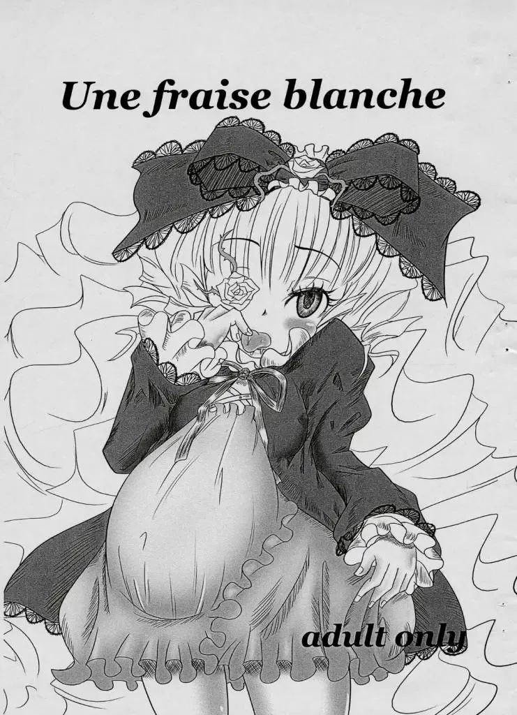 [Nalvas] Une fraise blanche Fhentai - Page 1