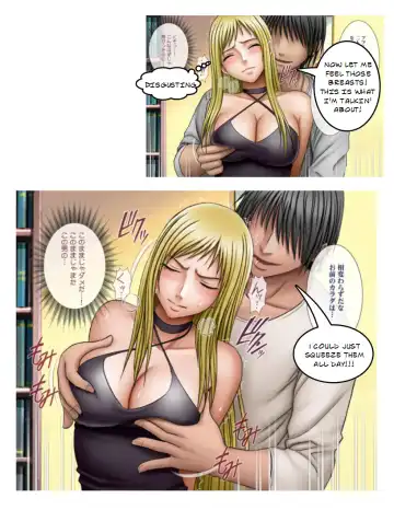 [Crimson] Train Rapist Redub Fhentai - Page 4