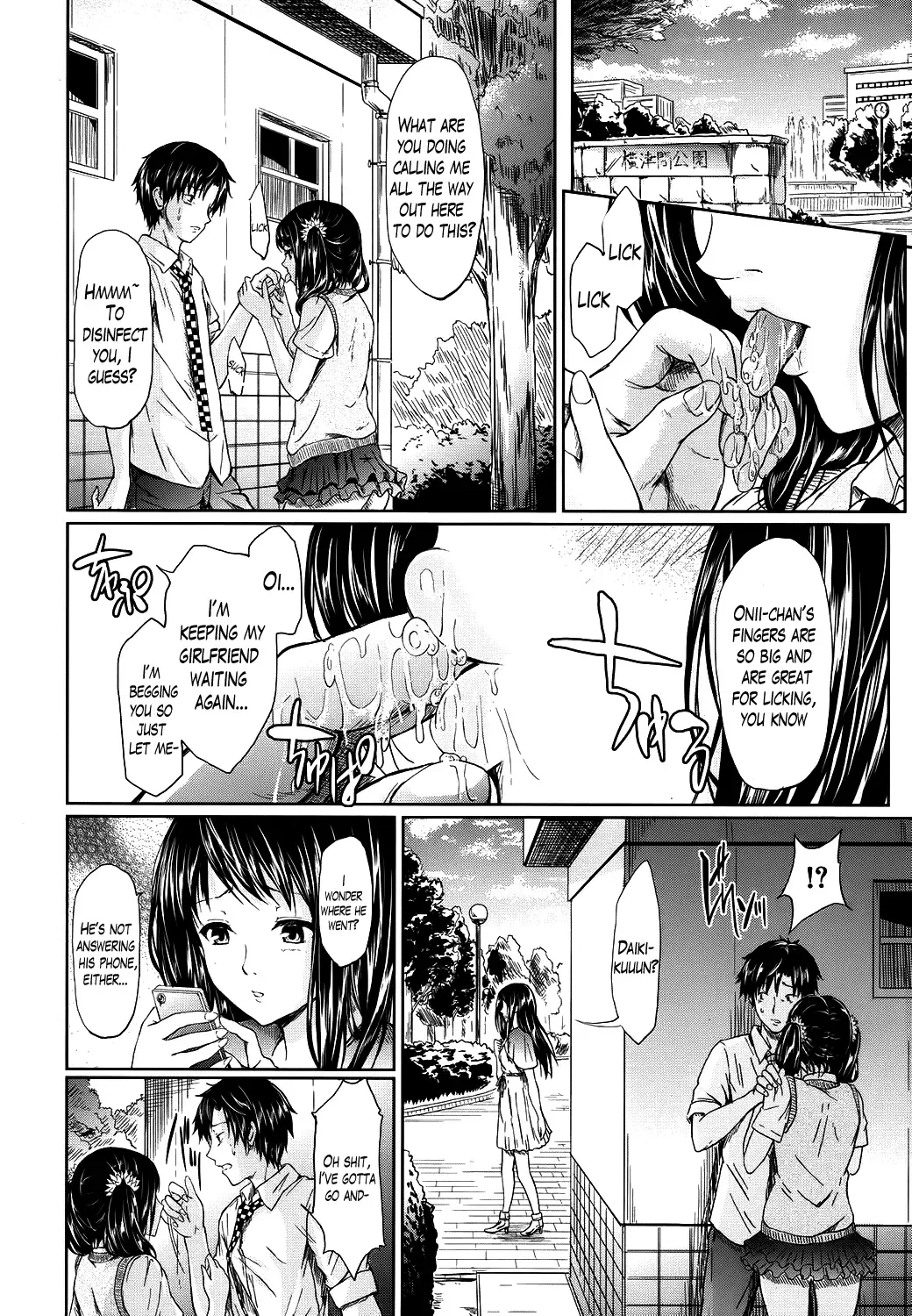 [Shiki Takuto] Honey Kiss Fhentai - Page 10