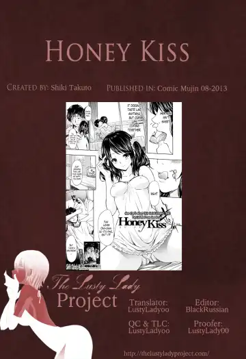 [Shiki Takuto] Honey Kiss Fhentai - Page 20