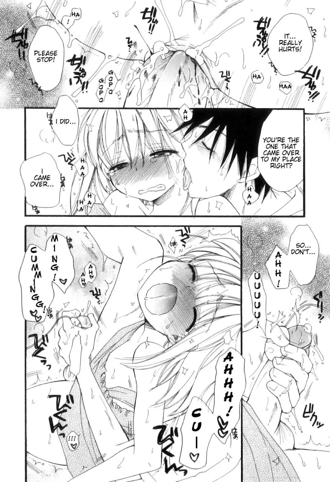 [Bennys] Hanasanaide Fhentai - Page 10