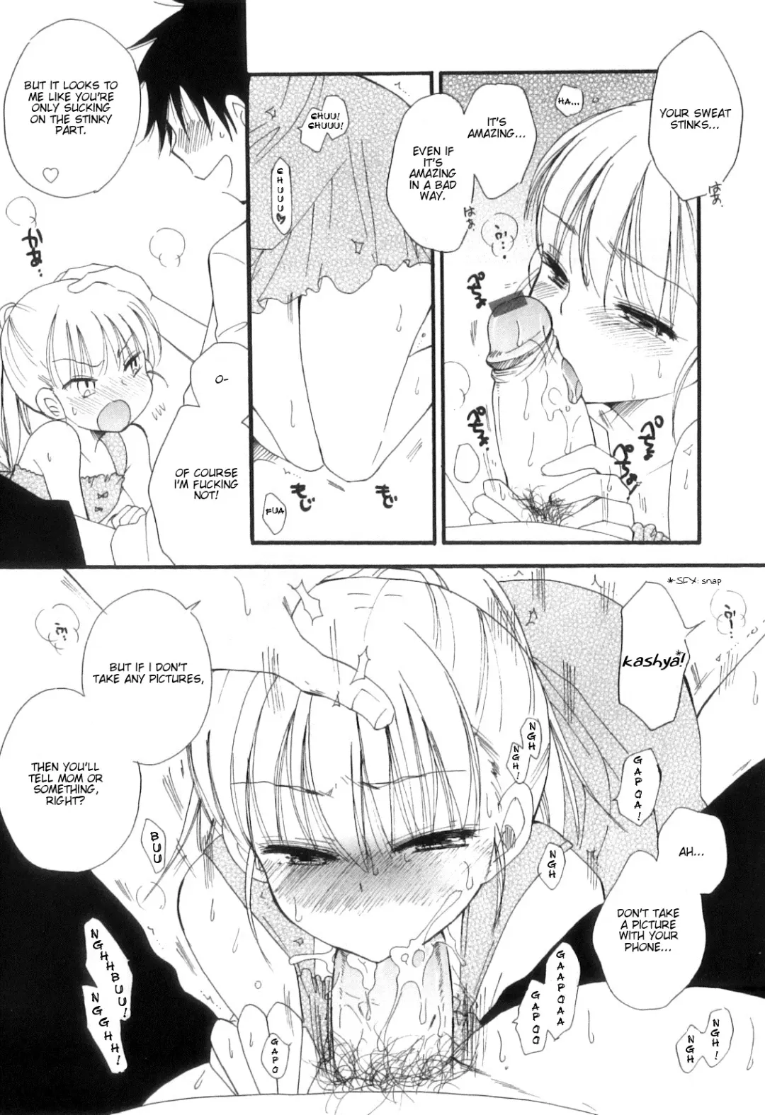 [Bennys] Hanasanaide Fhentai - Page 5