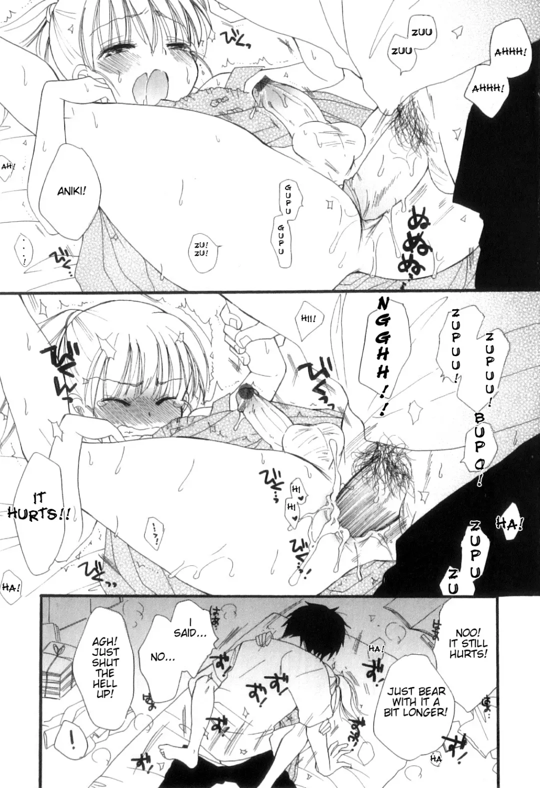 [Bennys] Hanasanaide Fhentai - Page 7