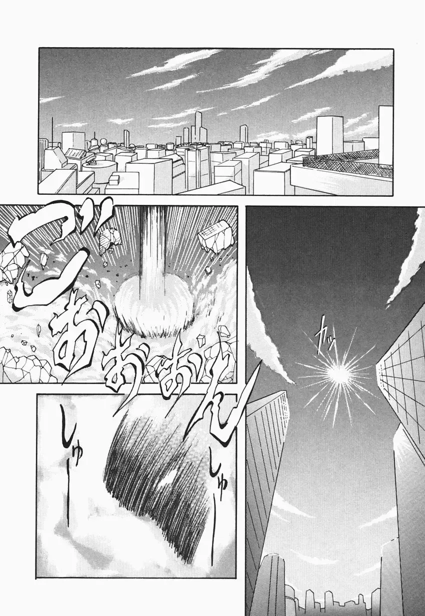 [Hazuki Shishimaru] HEAT HEAT HEAT!!! Fhentai - Page 132