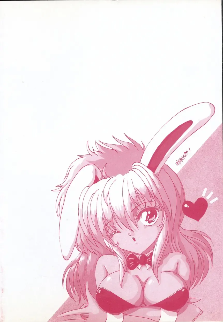 [Hazuki Shishimaru] HEAT HEAT HEAT!!! Fhentai - Page 4