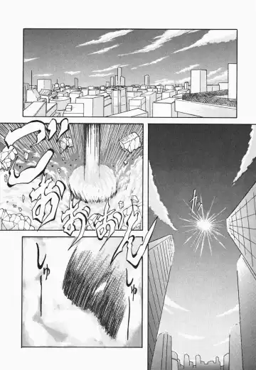 [Hazuki Shishimaru] HEAT HEAT HEAT!!! Fhentai - Page 132