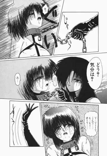 [Hazuki Shishimaru] HEAT HEAT HEAT!!! Fhentai - Page 28